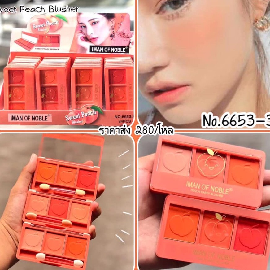 Phấn Má Hồng 3 Ô IMAN OF NOBLE Sweet Peach Party Blusher- Phấn Má Makeup Tone Hotrend