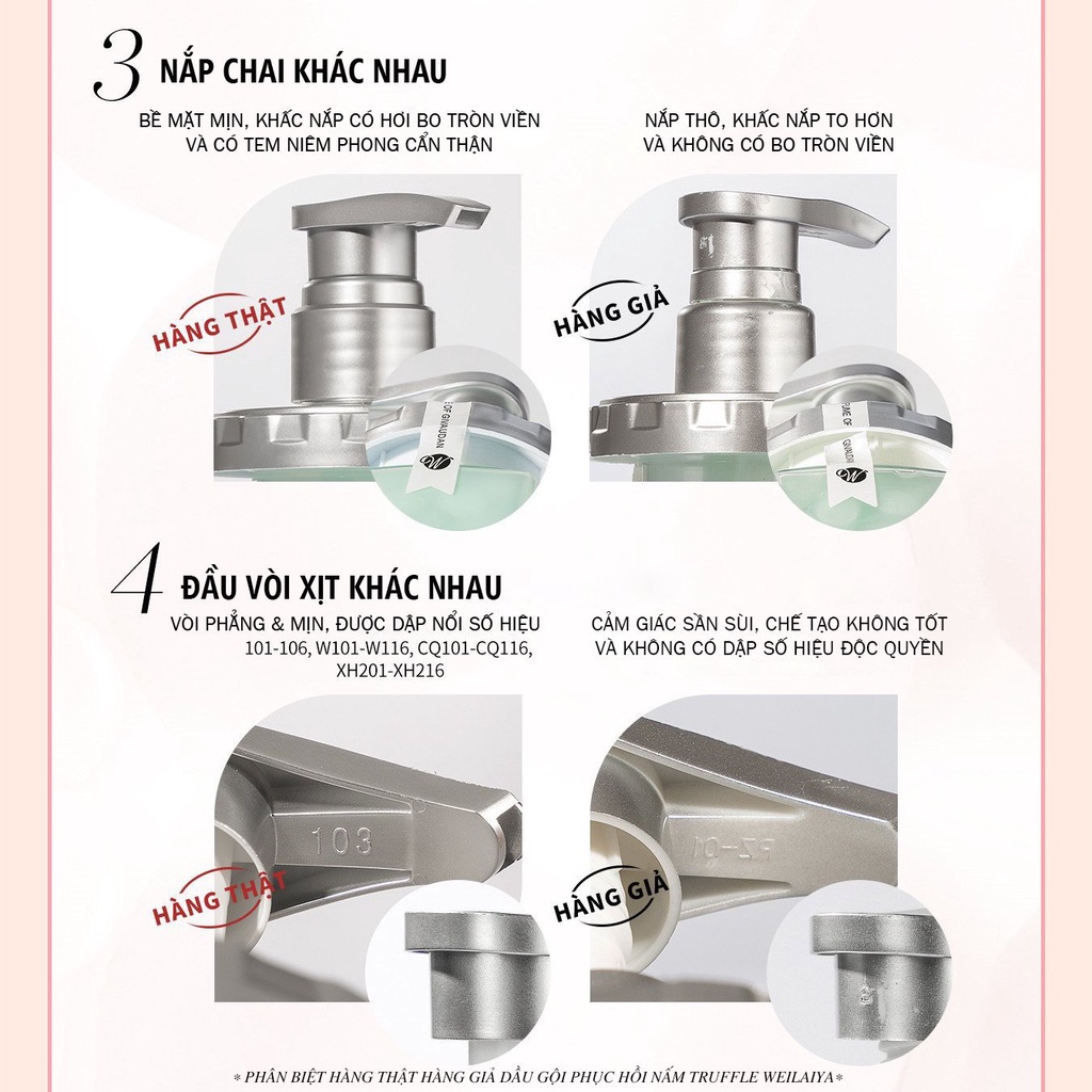 Dầu gội Weilaiya phục hồi đa tầng Nấm Truffle 450ml