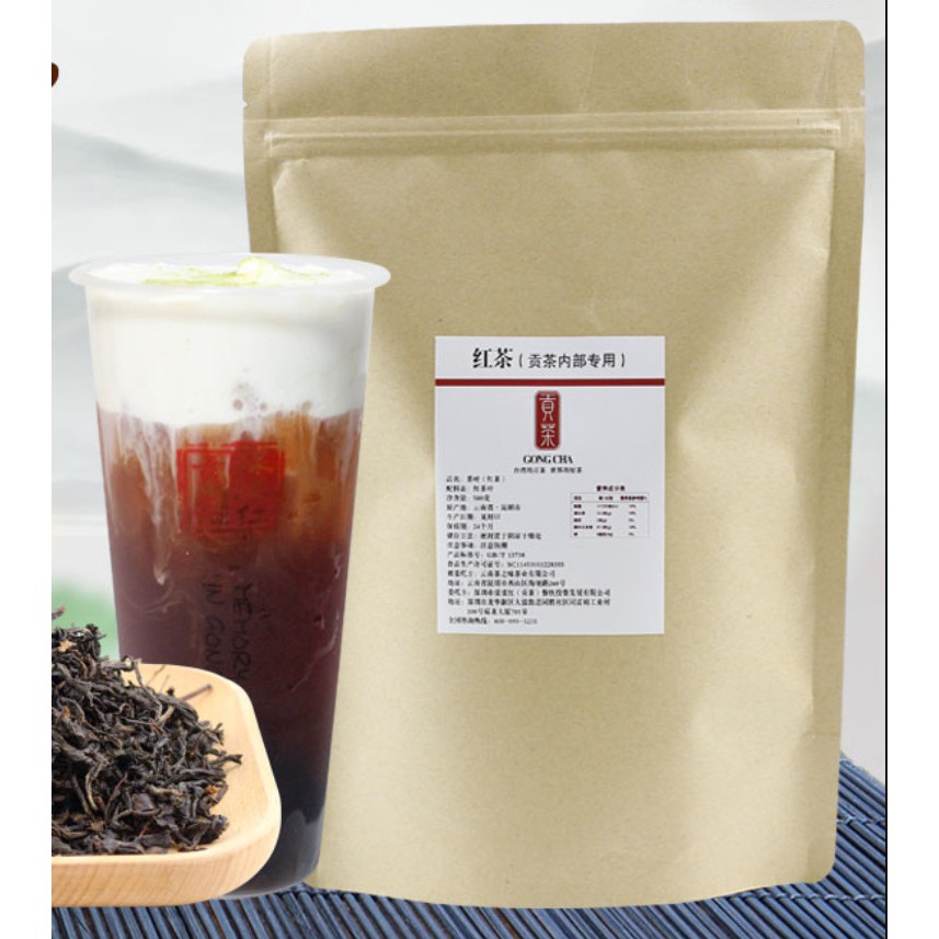 TRÀ Ô long/ Hồng trà /Hồng trà bá tước Binbaoli 500gr