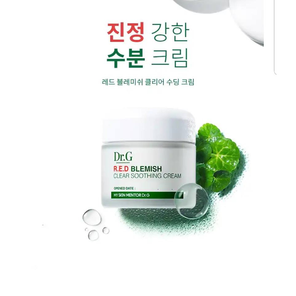 Kem dưỡng cho da dầu mụn DrG Dr.G Red Blemish cica soothing cream