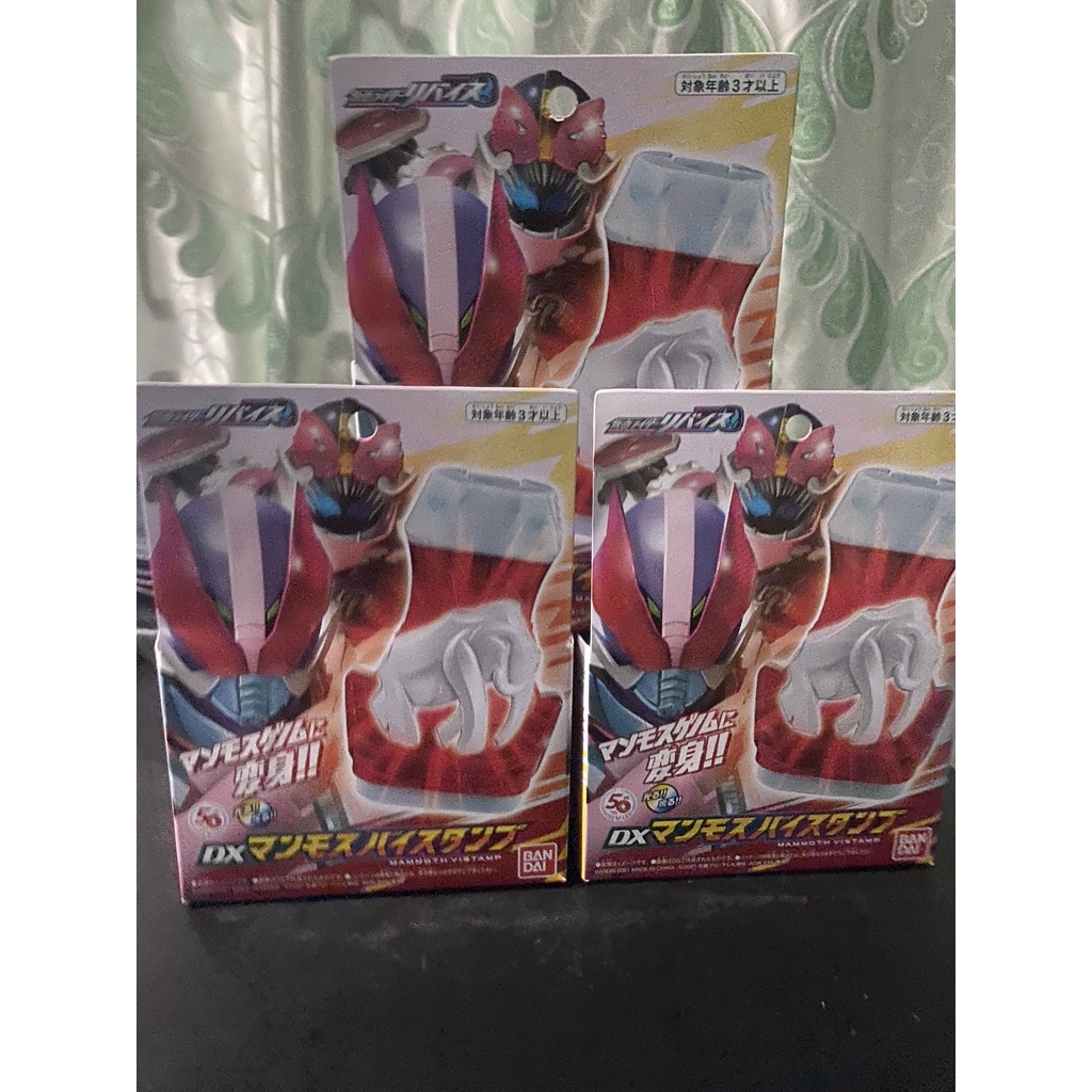 Mô hình đồ chơi DX VISTAMP BANDAI KAMEN RIDER REVICE