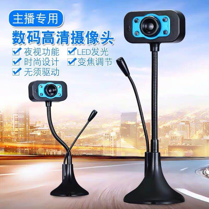Camera Usb 1080p Hd 720p Dành Cho Máy Tính Để Bàn
