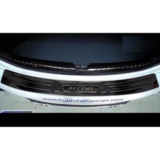 Ốp bậc cốp trong+ ngoài hyundai accent 2018-2020 titan cao cấp