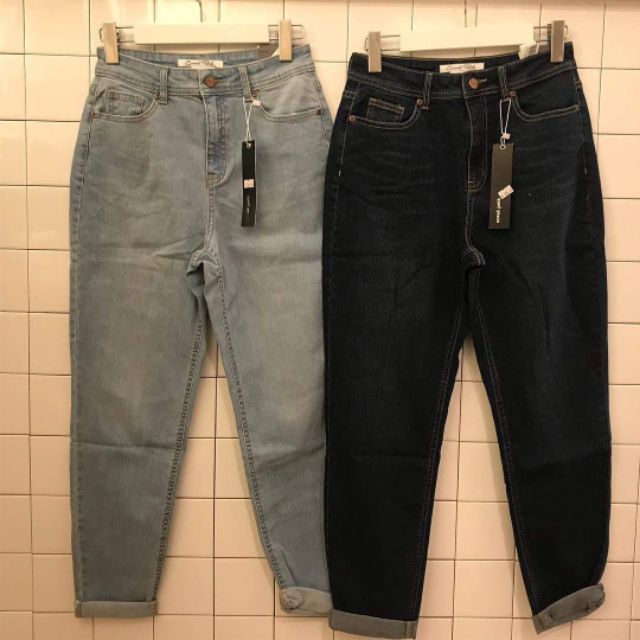 Quần Jeans VNXK #1511