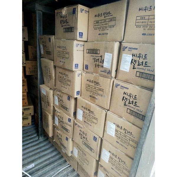 Ko ship shopee> RONG BIỂN SALAD HÀN QUỐC 1KG