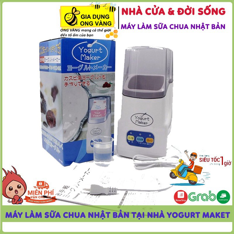 Máy Làm Sữa Chua Nhật Bản Tại Nhà Yogurt Maker, 3 Nút Tự Động Công Nghệ Mới HD