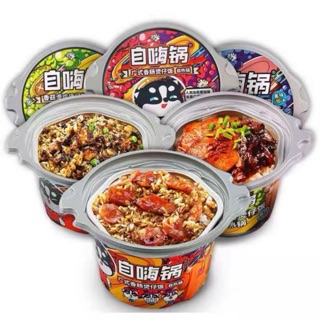 Cơm Tự Sôi Gấu Trúc