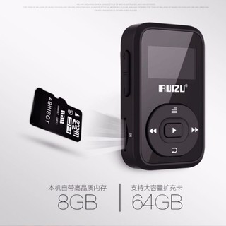Máy nghe nhạc Ruizu X26