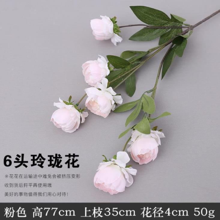 Hoa giả /Hoa lụa - Cành hoa hồng mẫu đơn 6 bông dài 80cm - Hàng quảng châu