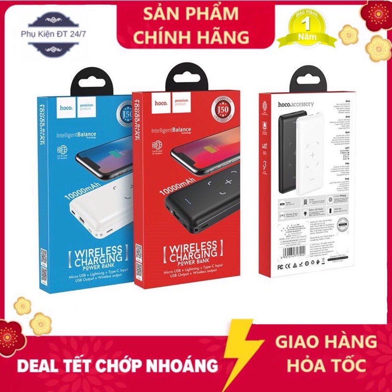 [HOT] Pin Sạc dự phòng không dây 10000mah Hoco J50 siêu tiện lợi {BẢO HÀNH 12 THÁNG}