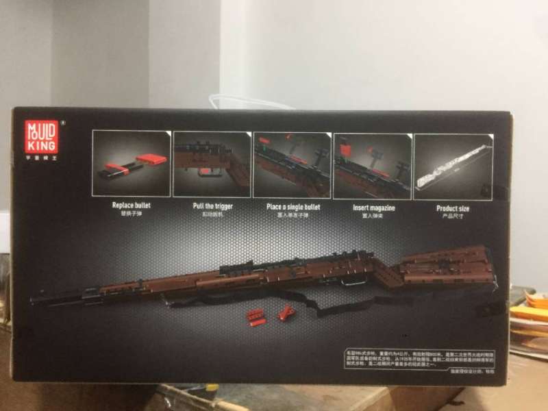 [Mã LIFE0503TOYS1 giảm 10% đơn 150k] Đồ chơi Lắp ráp Mô hình Mould king 14002 The Mauser 98K Sniper Rifle