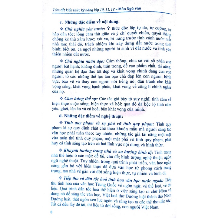 Sách - Tóm Tắt Kiến Thức Kĩ Năng Lớp 10-11-12 Môn Ngữ Văn