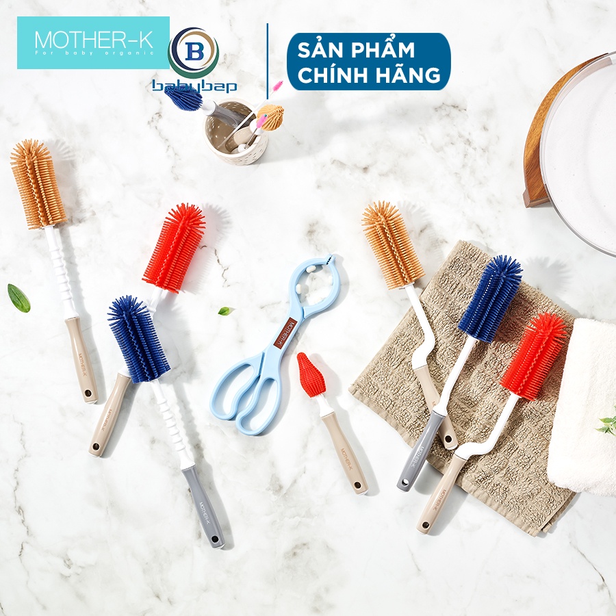 Bộ Chổi Cọ Silicone Mother-K Hàn Quốc Làm Từ 100% Silicone Cao Cấp, An Toàn, Cực Kì Mềm Mại