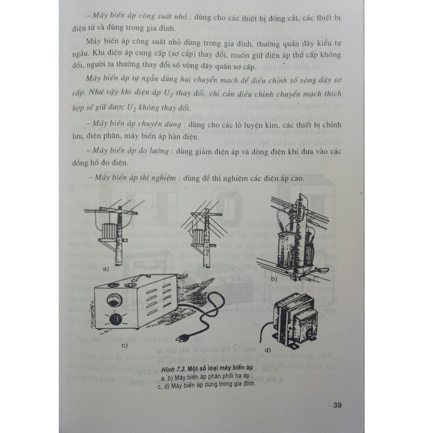 Sách - Hoạt Động Giáo Dục Nghề Phổ Thông - Nghề Điện Dân Dụng 11