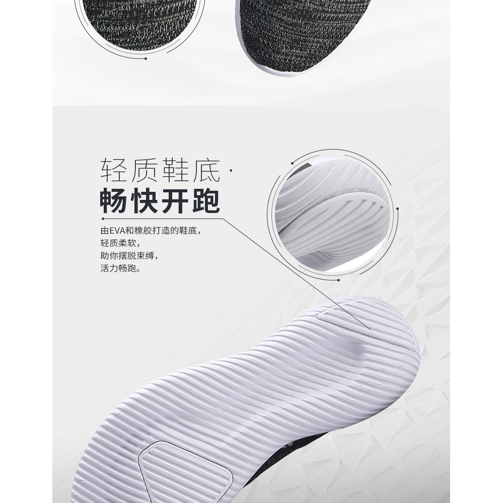 Giày thể thao nam Lining 2020 - ARHP051 sẵn size 40