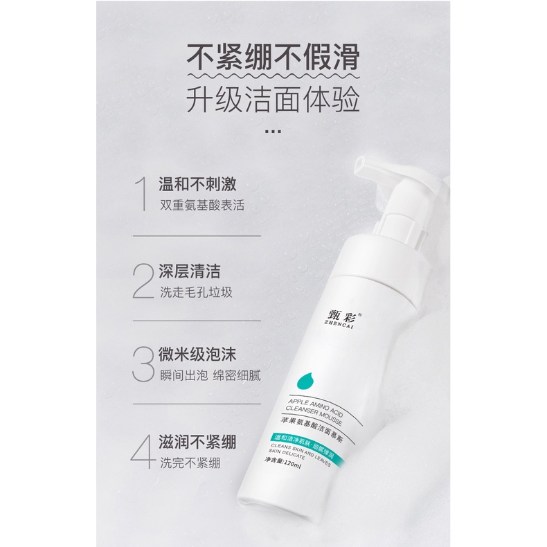 Sữa Rửa Mặt Tạo Bọt Chứa Amino Acid Dưỡng Ẩm Hỗ trợ giảm mụn Đầu Đen Làm Sạch Sâu Không Gây Kích Ứng Da