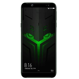 For Xiaomi Black Shark 2 Tempered Glass 3D Full Coverage Screen Soft