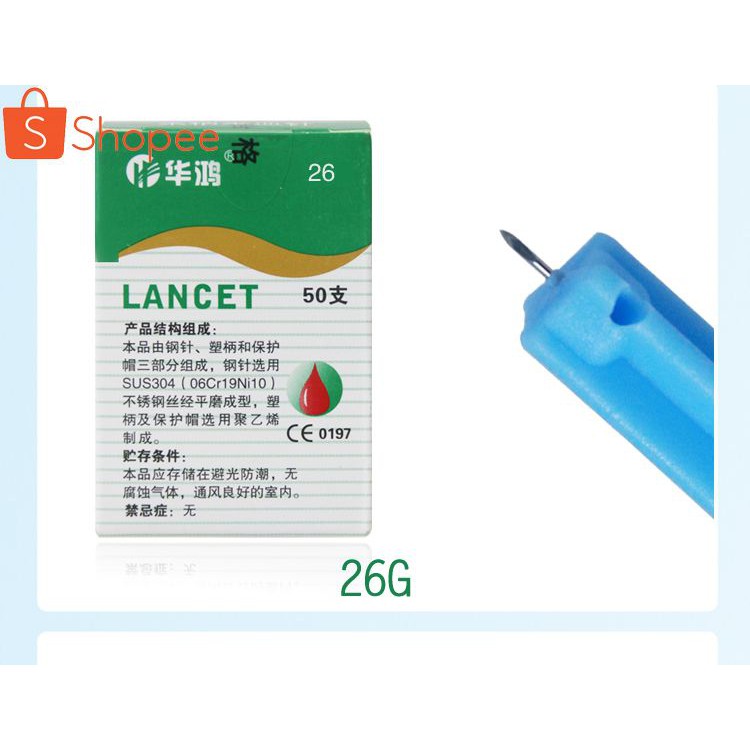 Bút chích lấy máu thử tiểu đường và giác hơi