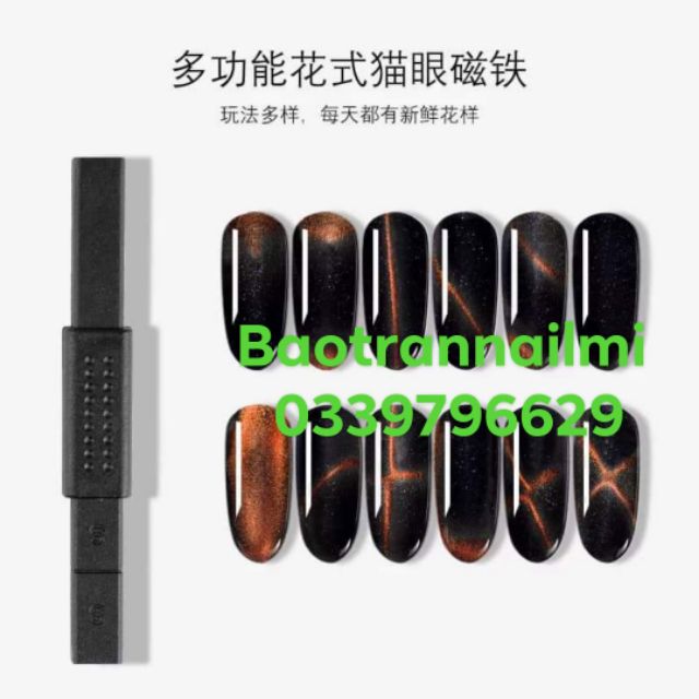 Thanh hút mắt mèo thần thánh