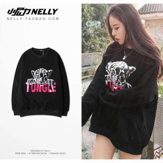 Áo nỉ nelly