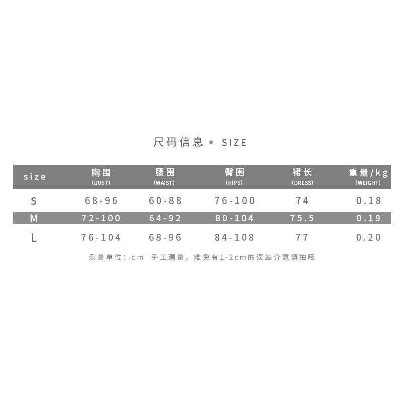 Đầm Ôm Cúp Ngực In Họa Tiết Gợi Cảm Cho Nữ