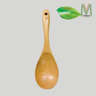 Vá Gỗ Sạn ( Xẻng ) 12 Miễn Phí Vận Chuyển Chiên Xào Nấu Ăn Gỗ Tự Nhiên Cho Chảo Chống Dính - Đồ Dùng Nhà Bếp Trường Sơn