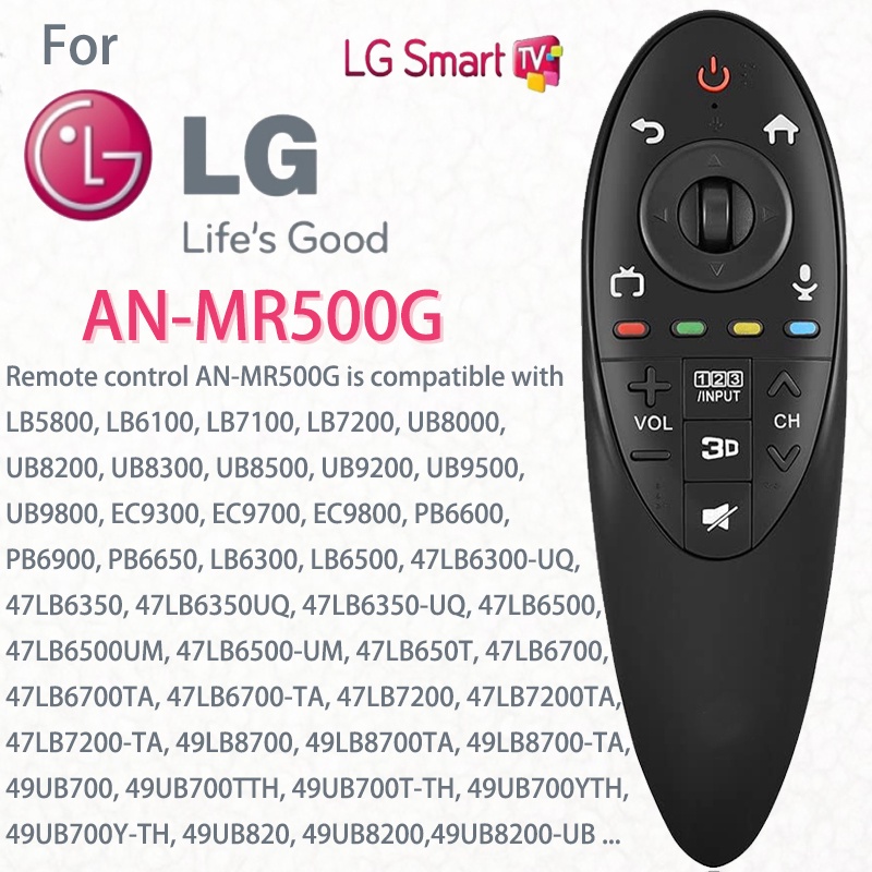 Điều Khiển Từ Xa AN-MR500G Cho LG 3D Smart TV 55LB6350UQ 47LB6300UQAUSWLJR 65LB6300UE 60LB6500 MBM63935937