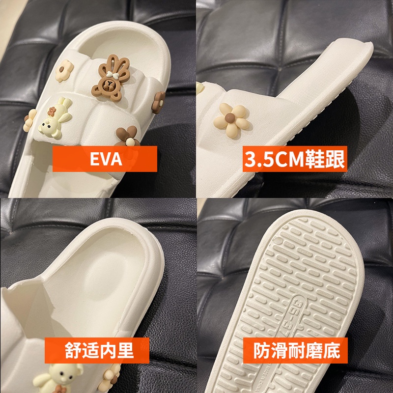 Dép lê ulzzang quai ngang đính gấu hoa nam nữ bánh mì đế cao 4cm đi mưa chất liệu xốp siêu nhẹ