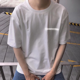 White The Earth Ar Tee