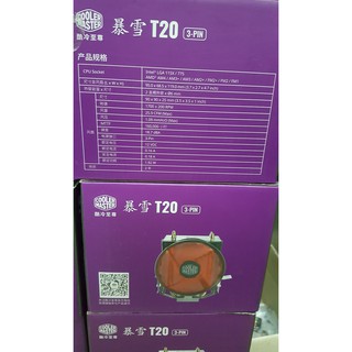 Tản nhiệt khí CPU Cooler Master T20 LED
