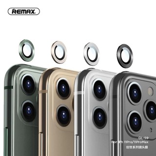 Bộ dán 3 mắt bảo vệ camera IPhone 12 / 11  / Pro / Pro Max chính hãng Remax GL- 59 cao cấp