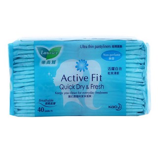 BVS Laurier Active Fit không hương 20 miếng