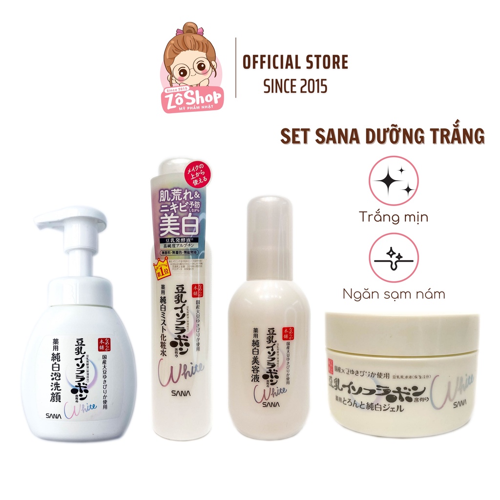 Set Sana dưỡng trắng mịn, ngừa nám tàn nhang - Sana Smooth Honpo Medicated Whitening