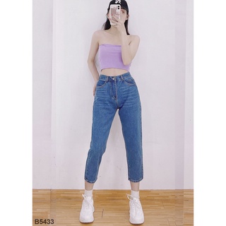 [Siêu Sale] Quần Jean Nữ Baggy Trơn Màu Xanh Hàng Cao Cấp Dài 9 Tấc B5433
