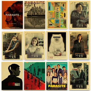 Áp Phích Dán Tường Trang Trí Nhà Cửa / Quán Bar Họa Tiết Phim Kinh Dị Kiểu Vintage Hàn Quốc