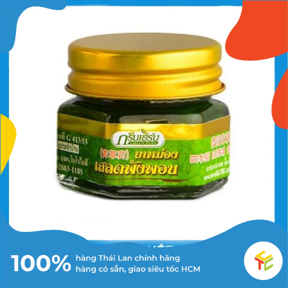 Dầu Cù Là Xanh Green Herb Balm Clinacanthus Nuthans 20g Thái Lan chính hãng