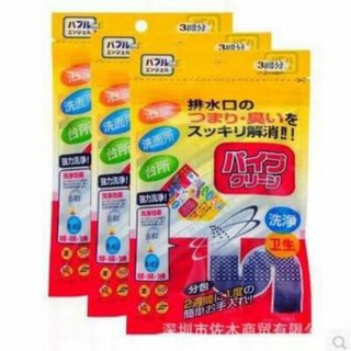 Bột thông tắc nghẽn đường cống, bồn cầu thần thánh Nhật