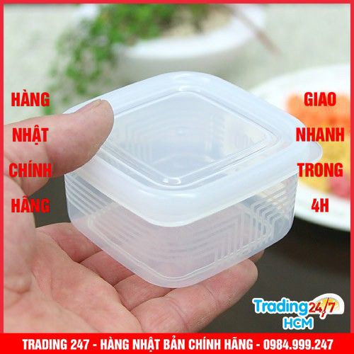 [Giao hàng HCM - 4h ] Set 3 hộp nhựa 200ml NỘI ĐỊA NHẬT BẢN