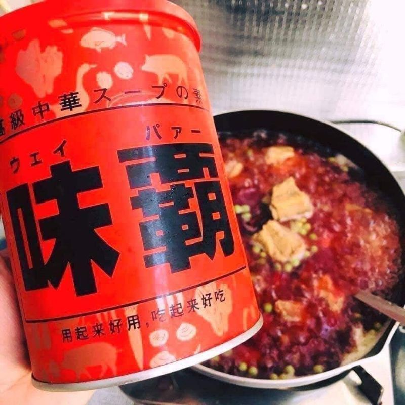 NƯỚC CỐT GÀ CÔ ĐẶC HIROSHI NHẬT