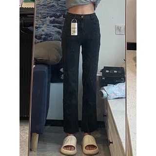 Quần jeans suông hq