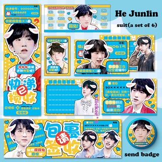 Băng Rôn Treo Trang Trí In Chữ He Junlin TNT