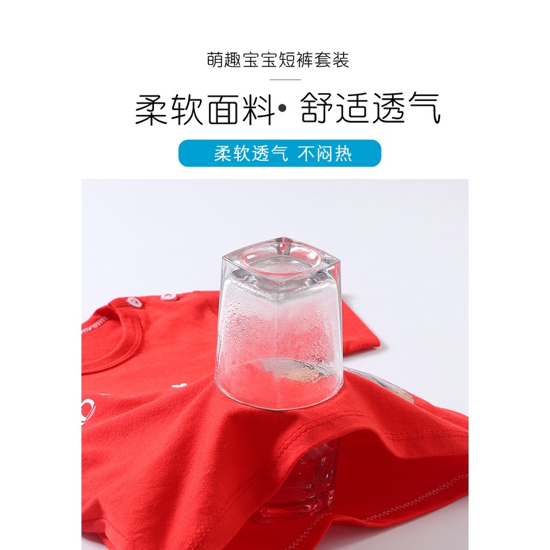 Set trang phục áo thun tay ngắn và quần đùi cotton thoáng khí phong cách Hàn Quốc thời trang mùa hè dành cho trẻ em
