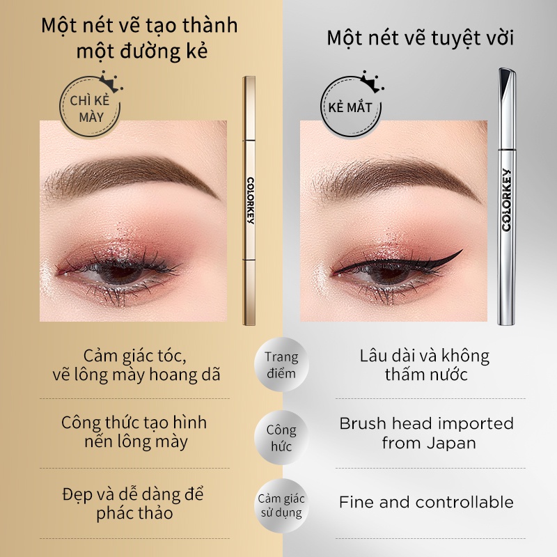 【COLORKEY】Colorkey &amp; Shopee Bút Kẻ Mắt Và Lông Mày Đầu Tam Giác Nhanh Khô Kháng Nước Dễ Lên Màu