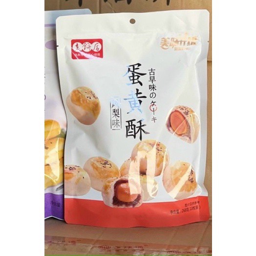Bánh Pía Nhân Mochi Trứng Muối 3Q HongKong, thơm ngon