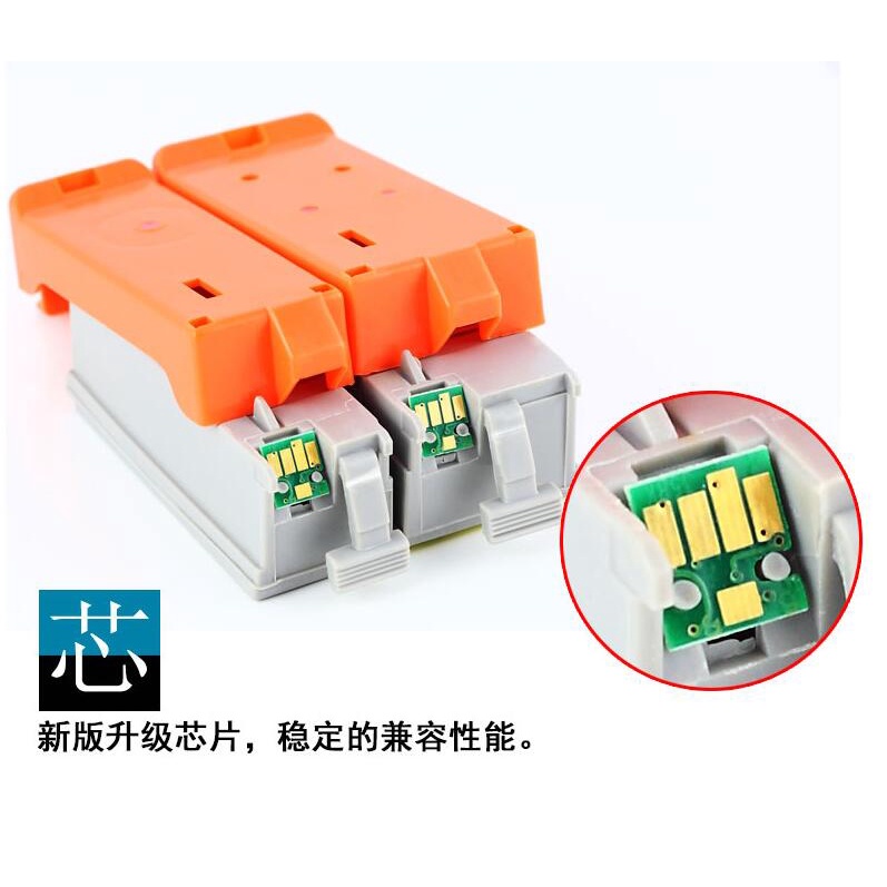 Hộp Mực Canon Pg-35 CLI-36 Canon 35 36 Cho IP 110 IP100 IP100B