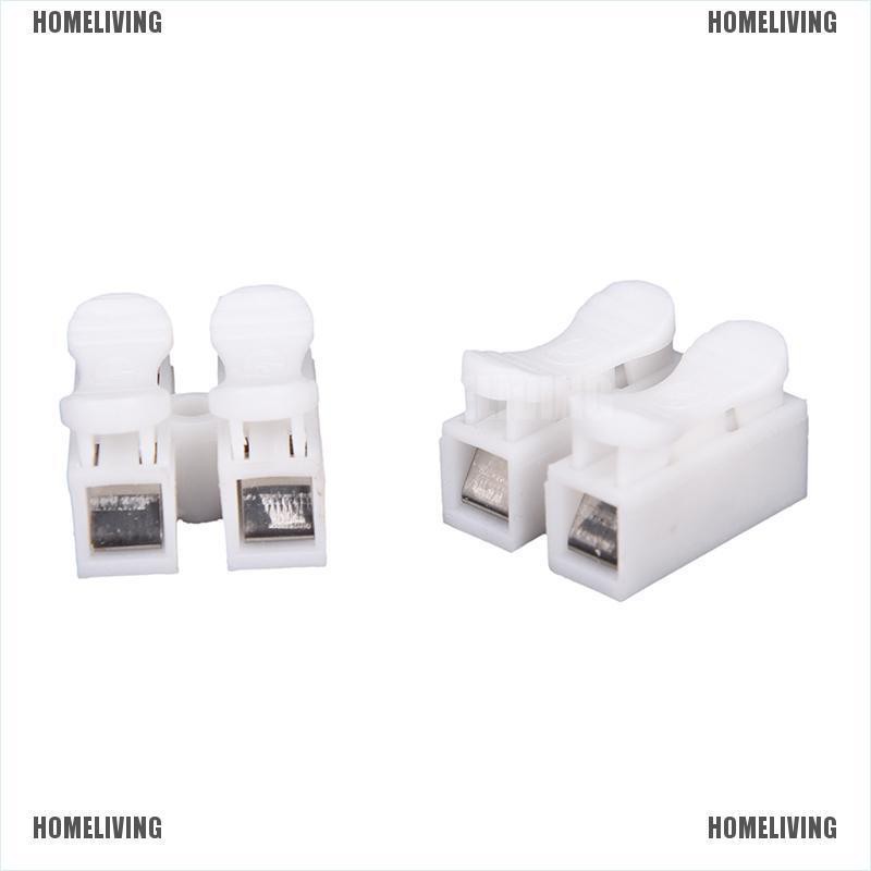 Set 10 Đầu Nối Dây Điện Nhanh Chóng Tiện Dụng