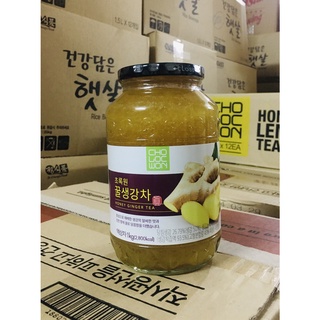 Trà mật ong sức khỏe Cholocwon 1kg