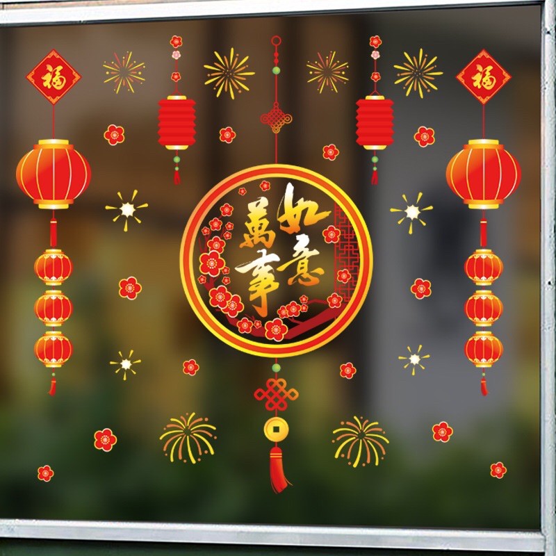 Decal trang trí Tết Hít Tĩnh Điện - Dây hỷ vòng tròn lớn chữ Chúc Mừng Năm Mới