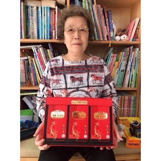 hồng sâm người lớn daycell