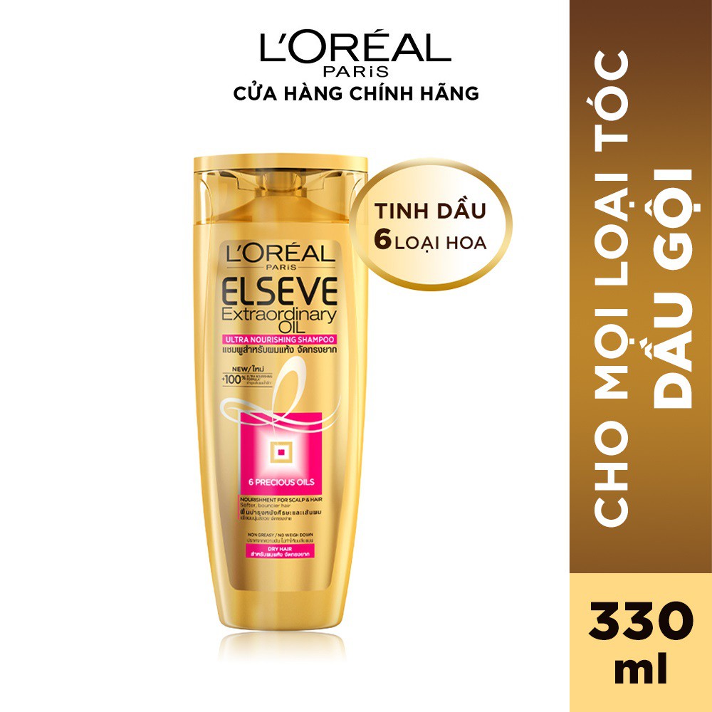 Dầu gội chiết xuất tinh dầu hoa tự nhiên L'Oreal Paris Elseve Extraordinary Oil Ultra Nourishing 330ml/650ml | BigBuy360 - bigbuy360.vn